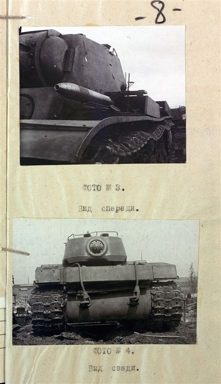 Русские танки №11 - КВ-2